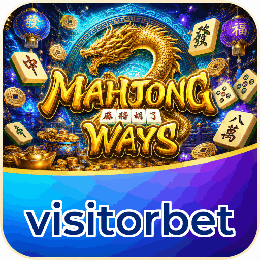 visitorbet